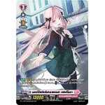 การ์ดแวนการ์ดไทย D- LBT01/SP08TH รอนโด้แห่งจันทราสนธยา เฟลทีโรซา