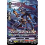 V-CP07/S05TH มังกรนินจาอีวิล ซันเกทสึ (ฟรอย)