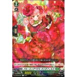 D-BT03/051 Blooming petal Caryophyllaceae R