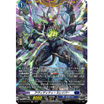 DZ-BT09/FR12 FR 北熊