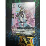 D-BT04/087 Cardinal noid Negrita C