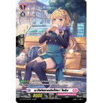 การ์ดแวนการ์ดไทย D -LBT02/SP21TH SP : ระวังกินมากเกินไปนะ! ไอรีน (สิริคัลโมนาสมาริโอ้ สีชมพู)