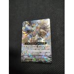 D-VS05-004 Pure heart jewel knight Ashlei