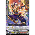 V-BT06/058 Over million stealth rogue Sanji C