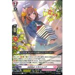 D-LBT02/038 MiMish Rikashenna R