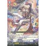 D-BT01/032 Phantasm magician Curtis R