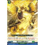 D-BT03/119 In search of an ideal faraway C