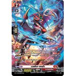 การ์ดแวนการ์ดไทย D-CP02-SP02 TH เวลรีนา เอลก้า