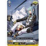 DZ-SS01/036 Blitz Pilot, Yakuto