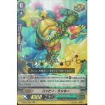 V-SS01/54 Happy lucky RR (ปั๊มทอง)