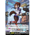 DZ-SS01/Re45 Blitz Staff, Muna