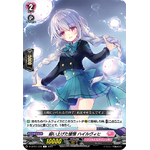 D-LBT01/070 Arranging the hair in admiration Heilwig C