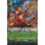 D-BT08/011 Flame sword with no hesitation Radylina RRR