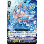 V-EB15-022 Multiple shine Mirada R