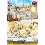 DZ-BT07/EX22 Together with Everyone