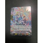 แวนการ์ดไทย V-CP05/029TH อัศวินคงกระพัน เออาริน่า