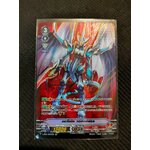 การ์ดแวนการ์ดไทย V-BT01/SV03TH ดราโกนิค วอเทอร์ฟอล ( ฟรอยปั๊มทอง)