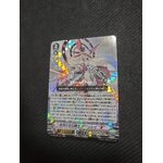 D-VS05-001 Broken heart Jewel knight Ashlei "Я"