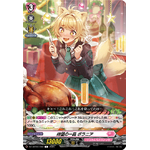 DZ-LBT02/068 Main dish Porania C