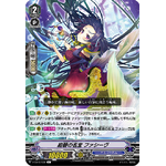 V-EB15-039 Cerulean jewelry Fasive C