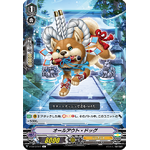 V-EB13/047 All out dog C