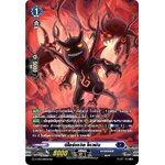 การ์ดแวนการ์ดไทย D-CP03-SP29 TH ดีไซร์เดวิล โกวมัน (การ์ดฟอย)