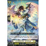 D-BT12/083 Indomitable angel C
