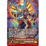 การ์ดแวนการ์ด D-PS01/012TH มังกรจักรพรรดิจ้าวยุทธ์ มาร์เซลัส ดราก้อน (My Turn Z)