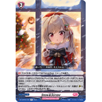 DZ-LBT02/065 Snow & Sorrow R