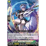 DZ-SS01-014 Blue sky white scale Aspronia & Sphira RRR
