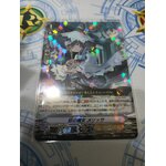 V-SS10/018 Witch of frogs Melissa