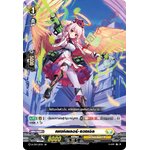 การ์ดแวนการ์ดไทย DCP01/021TH เพนคิลเลอร์ แองเจิล RR (การ์ดฟอย)