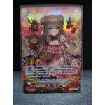 V-TD08/S02TH SP ซ็อคโดเลิฟ ฮาร์ท รีเซล็อตเต้ (ฟรอย)