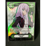 V-GM/0011TH กิฟต์โพรเทค แวนไทย (ฟรอย)