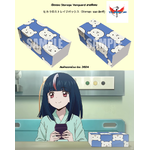 Bushiroad Storage Box Collection V2 Vol.314 Cardfight!! Vanguard "Hikari's Storage Box"