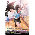 การ์ดแวนการ์ดไทย D- LBT01/SP42TH ท้องฟ้าอันไม่แน่นอน อาเรสทีเอล