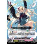 การ์ดแวนการ์ดไทย D-LBT01/015TH ความโหยหาอันไม่จีรัง บัลเอล