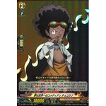 D-TB03/015 Dream to be the best comedian, Chocolove RR