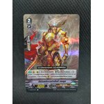 V-CP03/031TH R อัศวินแห่งการทำเต็มที่ อเซลูส