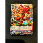 การ์ดแวนการ์ดไทย V-CP01/011TH RRR เปลวเพลิงแห่งความหวัง เอลโม (การ์ดฟรอย)