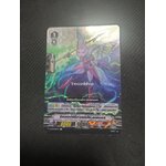 แวนการ์ดไทย V-CP05/040TH อีเรเซอร์พิธีการแห่งไฟ,แคสเตอร์