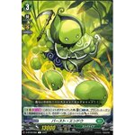 D-BT09/089 Burst Endou C