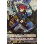 V-EB08/049 Captain Nightkid C