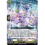 DZ-BT02/033 Magic of stimulants Euphyuria RR