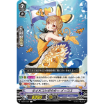 V-EB11-037 Tide conductor Ecos C