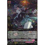 D-LBT02/010 Symphonic sky Ludmila RRR