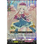 D-LBT02/013 Enveloping compassion Torquel RR