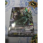 การ์ดแวนการ์ดไทย V-CP02/009TH RRR เกวน เดอะ ริปเปอร์ (ฟรอย)