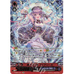 V-SS07/S21 SR (ปั๊มทอง)