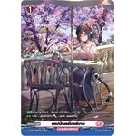 การ์ดแวนการ์ดไทย D- LBT01/SP50TH แฮปปี้เนสอันผลิบาน